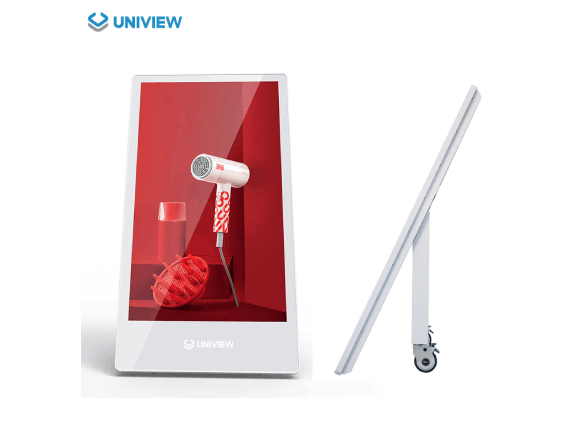 Uniview INDOOR PORTABLE KIOSK-PRK