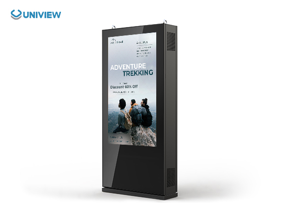 Uniview LCD digital signage D700P-3