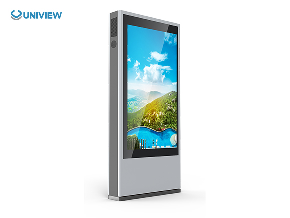 Outdoor advertising screens for sale discount