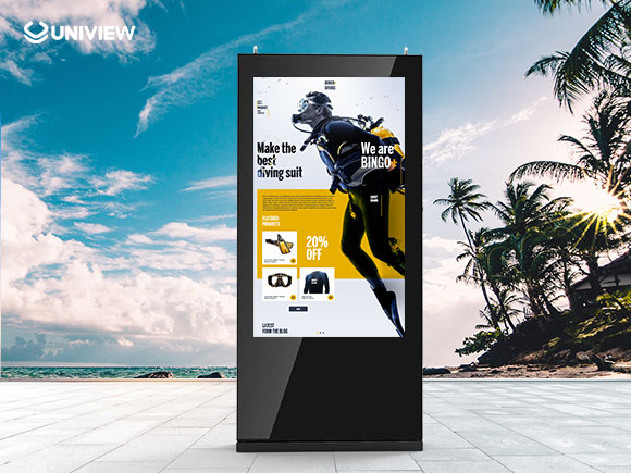 Uniview LCD outdoor digital signage -D700P
