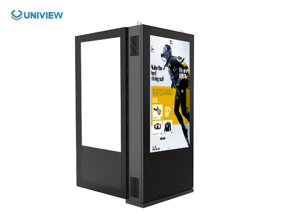 Uniview LCD outdoor digital signage