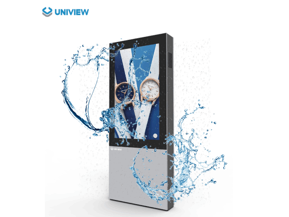 Uniview Outdoor digital signage F130P