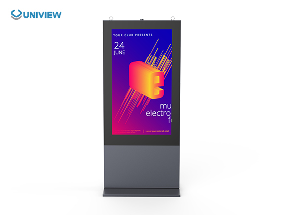 Uniview Outdoor digital signage display