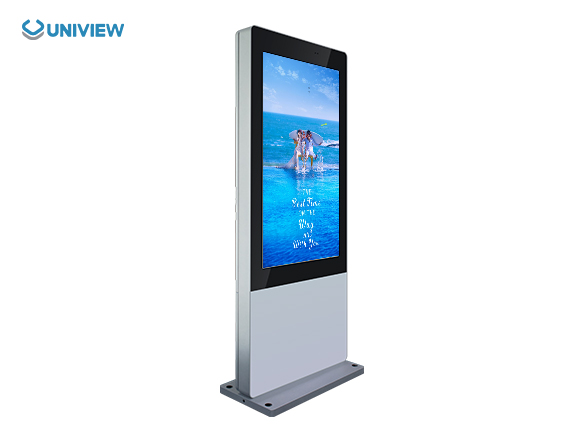 Uniview Outdoor digital signage kiosk