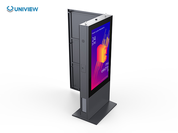 Uniview Outdoor digital signage