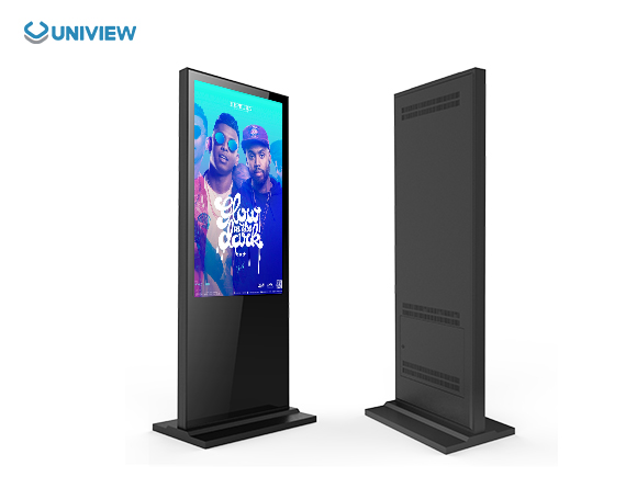 Uniview indoor digital signage - AL1900