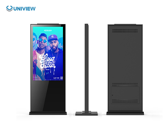 Uniview indoor digital signage totem-AL1900