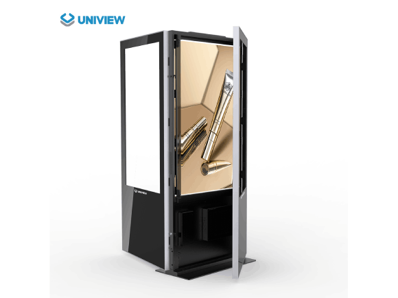 Uniview indoor dual sided digital kiosk DF2020