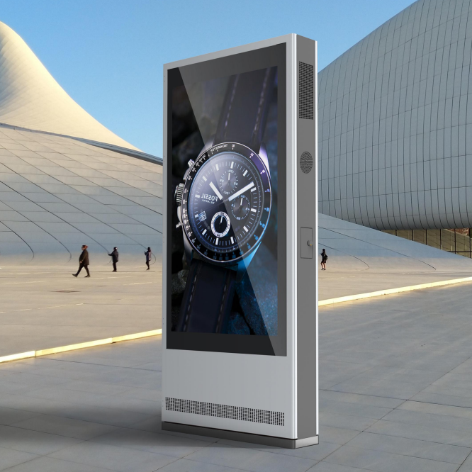 outdoor lcd display