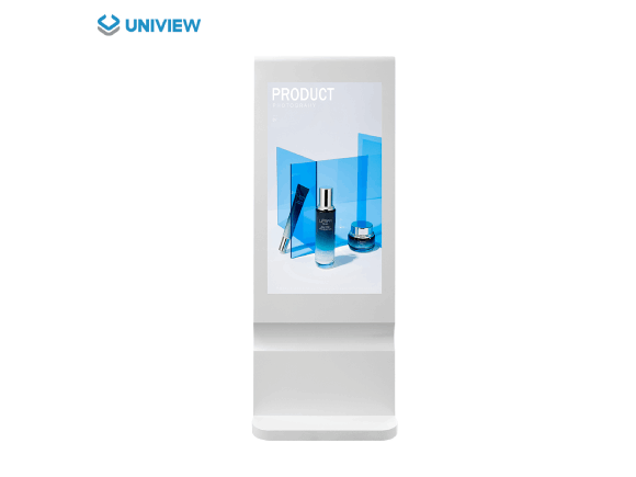 Uniview Indoor digital display U2020-S