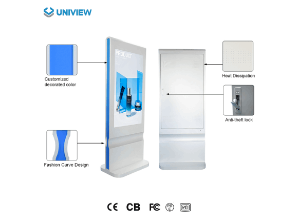 Uniview Indoor digital display U2020-S