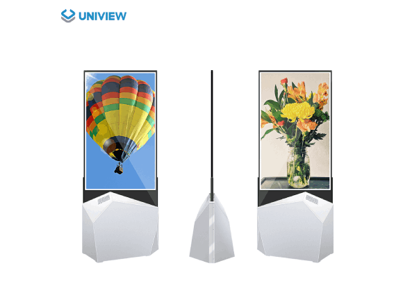 Uniview digital Kiosk DF600