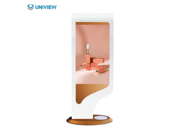 Uniview indoor digital display U2020-J