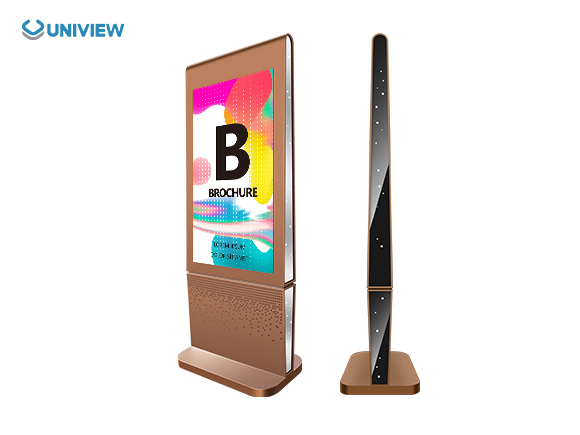 Uniview indoor digital kiosk display U2020-M
