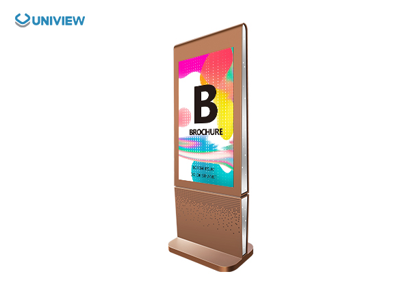 Uniview indoor digital kiosk display U2020-M