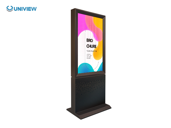 Uniview indoor digital totem U2020-F