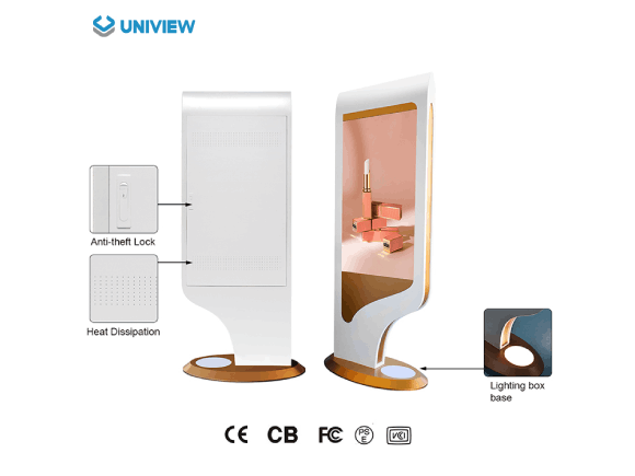 Uniview indoor digital totem U2020-J