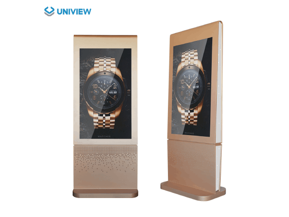 Uniview indoor digital totem U2020-M