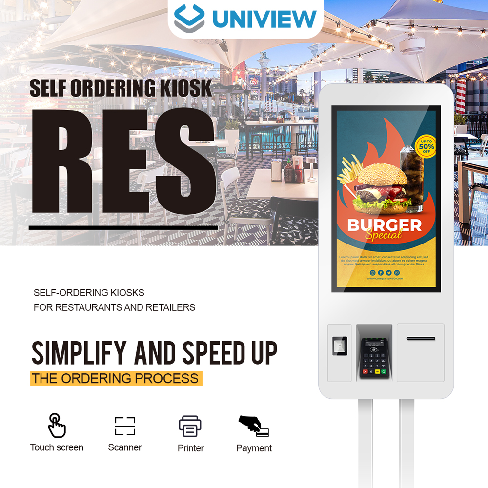Indoor Digital Signage | Uniview