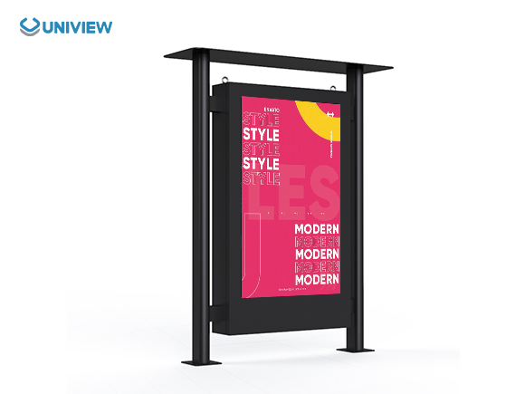 Outdoor digital signage for bus stop-uniview LCD