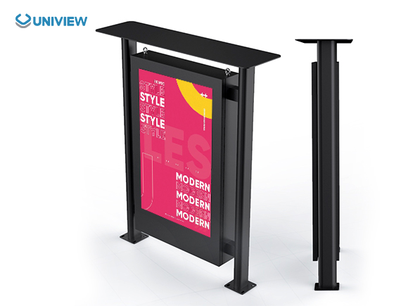 Outdoor digital signage for bus stop-uniview