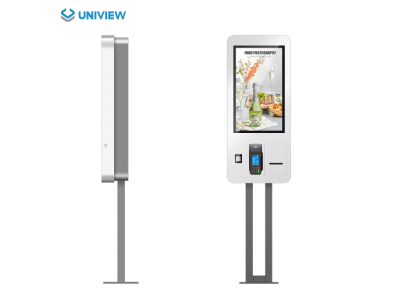 Uniview INDOOR FLOOR STAND -SELF SERVICE ORDER display