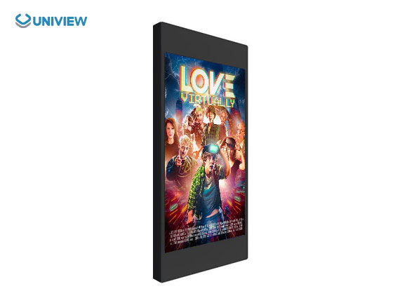 Uniview wall mounted digital display-wo200p