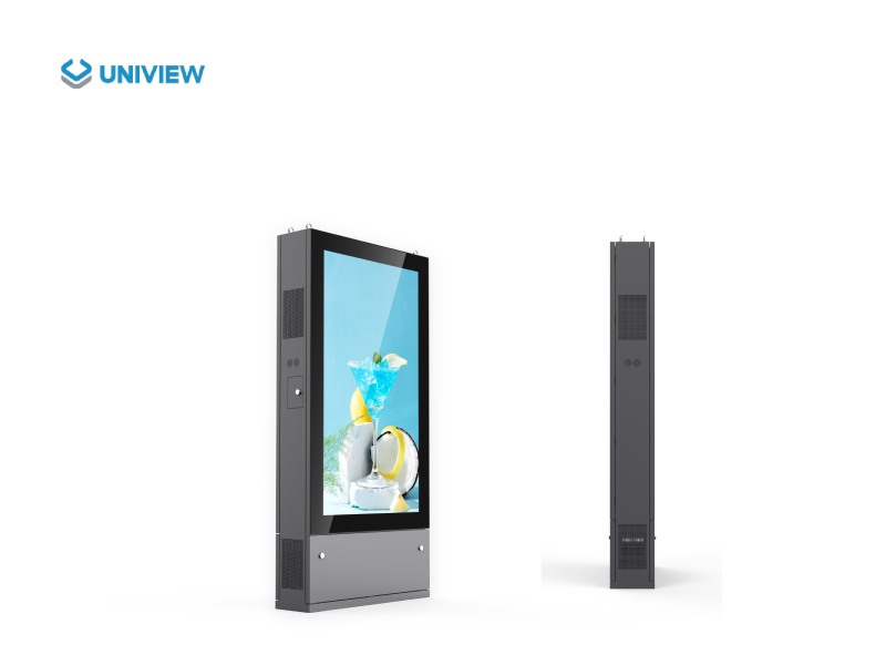 Outdoor digital signage kiosk with environmental monitoringUniview LCD