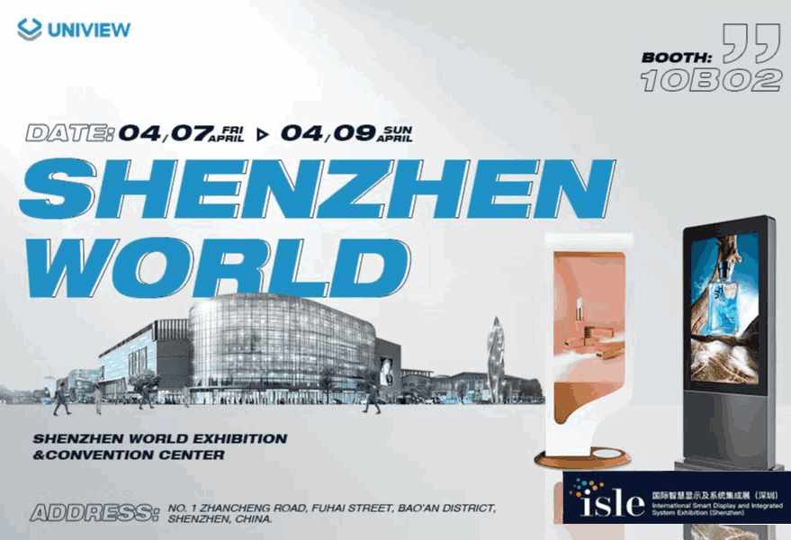 ISLE invitation 2023 Uniview LCD
