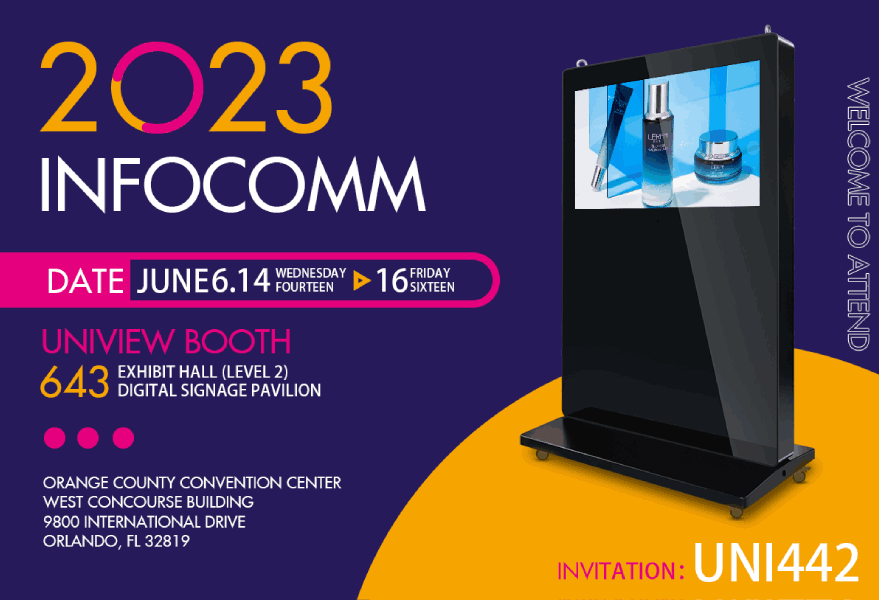 InfoComm 2023_Uniview LCD
