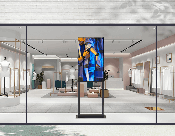 Uniview LCD Digital Window Display