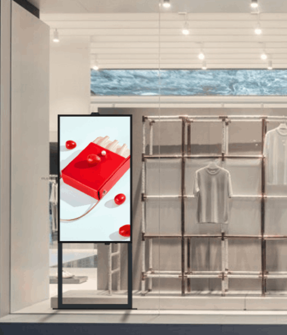 Uniview digital window display