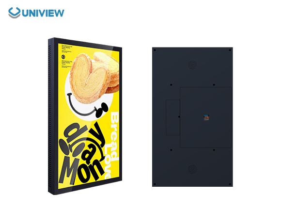 Uniview Commercial display outdoor digital display