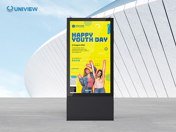 Uniview commercial display outdoor digital kiosk