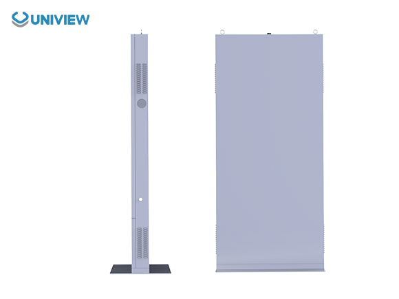 Outdoor digital sigage kiosk with local dimming - Uniview