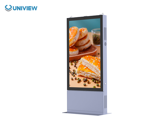 Outdoor digital sigage with local dimming - Uniview