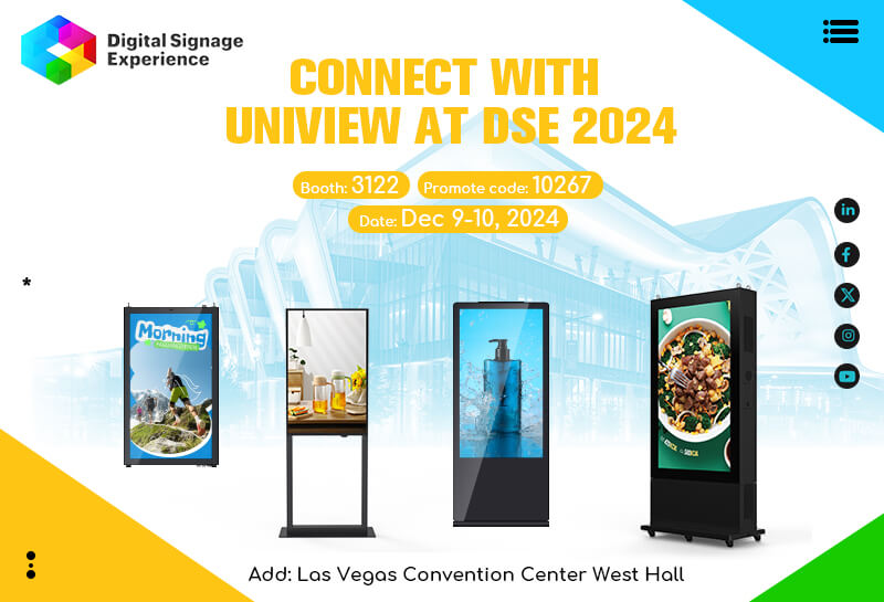 Uniview invitation for DSE 2024