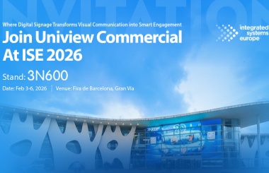 2026 ISE Invatation 小图